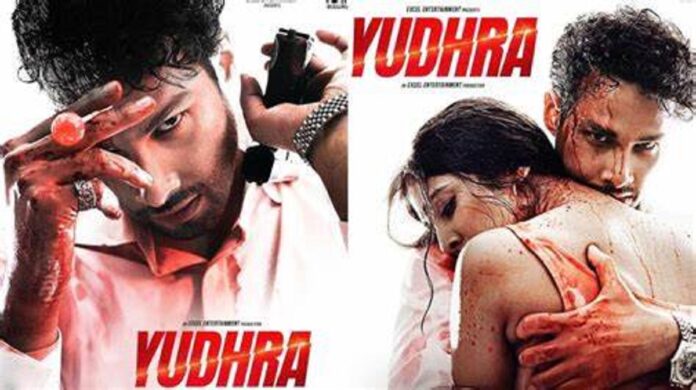 Yudhra, an action thriller, will be released in cinemas on September